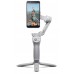 СТАБИЛИЗАТОР DJI OSMO MOBILE 4